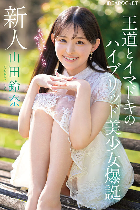 サンプル画像 1