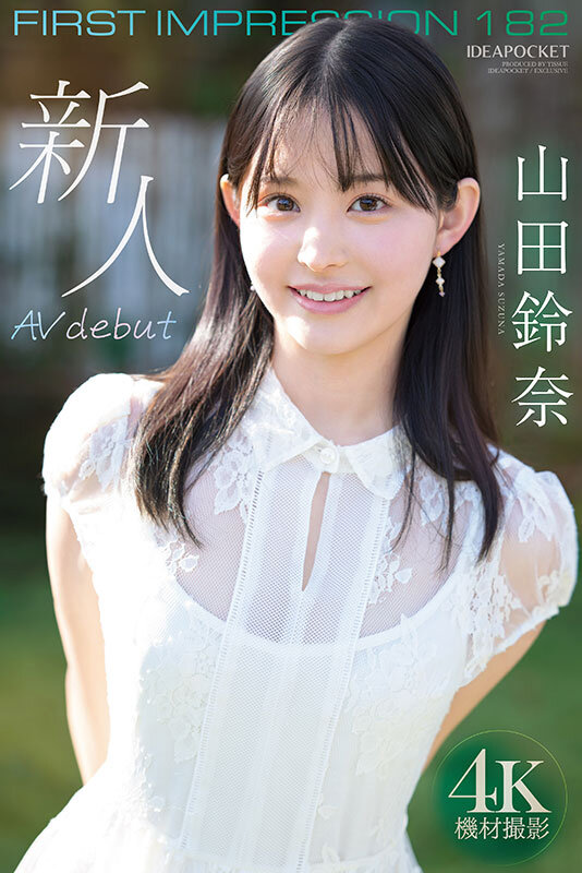 サンプル画像 8