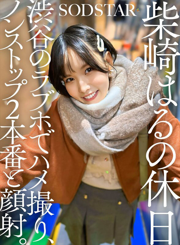 サンプル画像 1