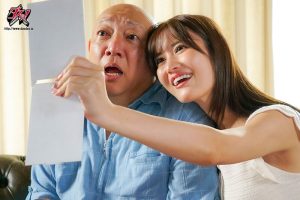 憑依おじさんin藤森里穂 生意気な巨乳女を乗っ取り代わりに彼氏と情交。