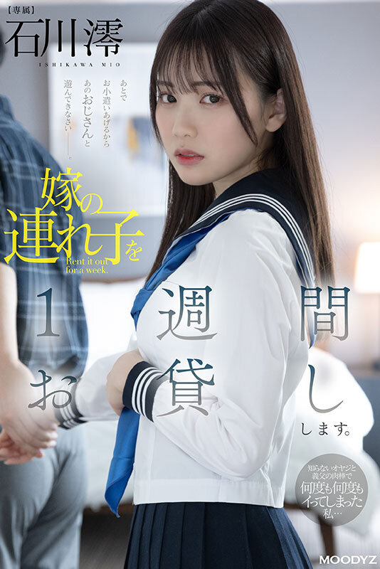 サンプル画像 7