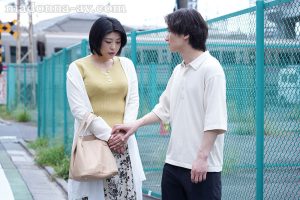 こんなおばさんとでも手をつないで歩いてくれますか？～息子の親友と関係を持った母～ 赤井美希